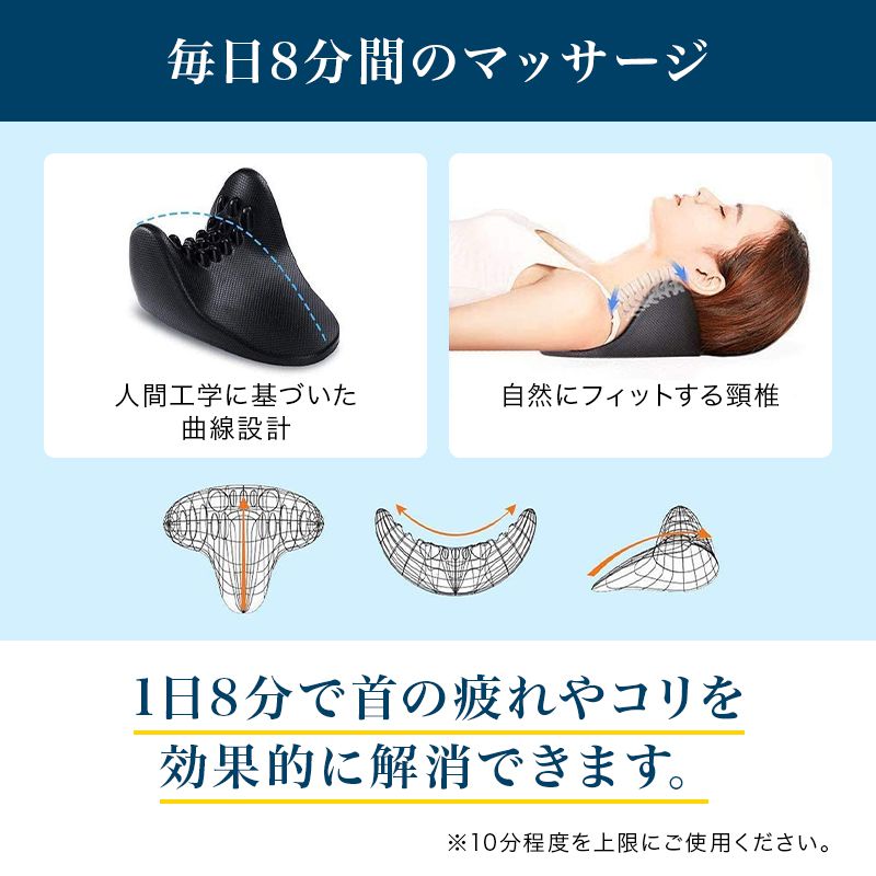 枕 低反発枕 快眠枕 安眠枕 健康枕 無呼吸 防止 専用カバー付 健康 グッズ スマートピロー 脛骨安定枕 解消 首 安定 熟睡 睡眠 枕 人間工学 母の日 父の日 敬老の日 おじいちゃん おばあちゃん