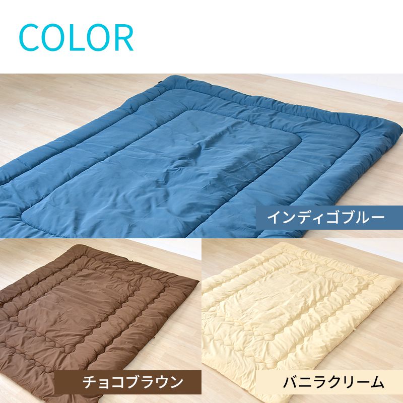 ダニを通さない高密度生地使用掛け布団 スリープロテクト 丸洗い ウォッシャブル 防ダニ 高密度 布団 掛け布団 掛布団 ふとん