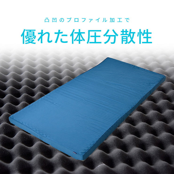 敷布団 マットレス シングル 体圧分散 敷き布団 プロファイル 厚さ10cm ウレタン マットレス シングルサイズ 防ダニタイプ 吸水 速乾 防ダニ 3つ折り 硬質 極厚 収納 ボリューム 新生活 快適 指圧 極太 オールシーズン