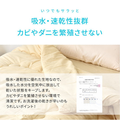 敷布団 マットレス シングル 体圧分散 敷き布団 プロファイル 厚さ10cm ウレタン マットレス シングルサイズ 防ダニタイプ 吸水 速乾 防ダニ 3つ折り 硬質 極厚 収納 ボリューム 新生活 快適 指圧 極太 オールシーズン