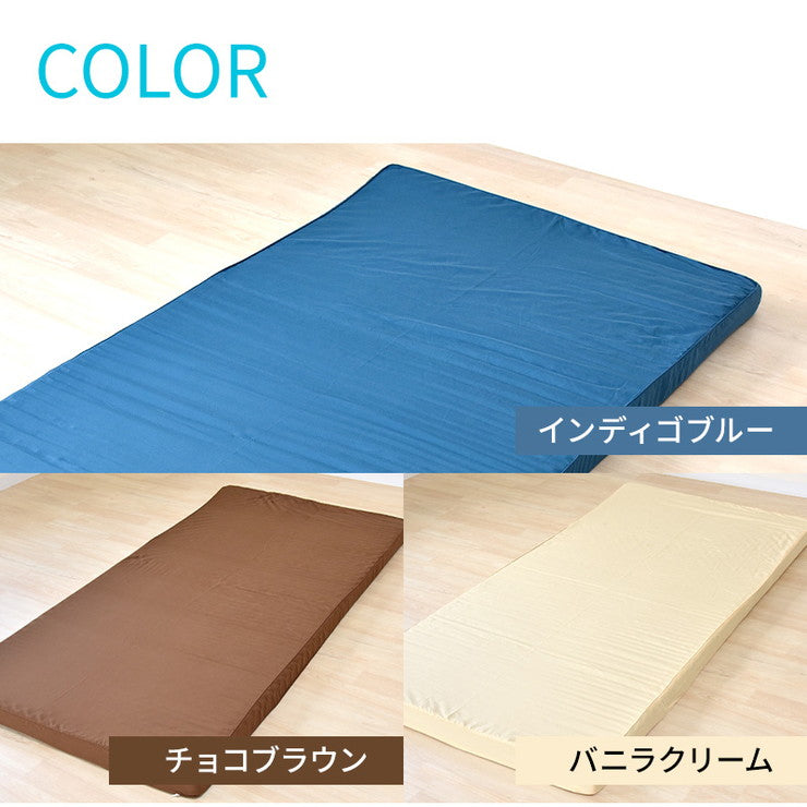 敷布団 マットレス シングル 体圧分散 敷き布団 プロファイル 厚さ10cm ウレタン マットレス シングルサイズ 防ダニタイプ 吸水 速乾 防ダニ 3つ折り 硬質 極厚 収納 ボリューム 新生活 快適 指圧 極太 オールシーズン