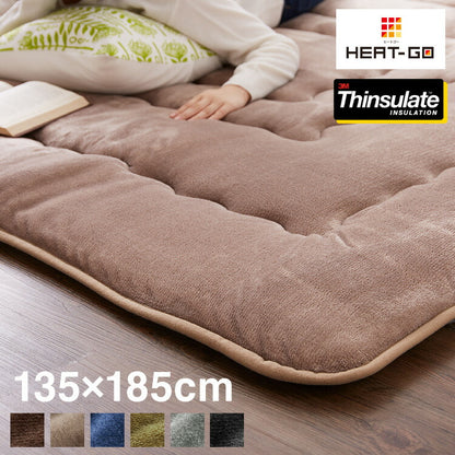 【5%OFF】シンサレート使用 あったか極厚7層ラグマット 135×185 約3.5cm厚 厚手 極厚 ふかふか リビング ラグ ラグマット 絨毯 ホットカーペット対応 カーペット あったか シンサレート こたつ 敷布団