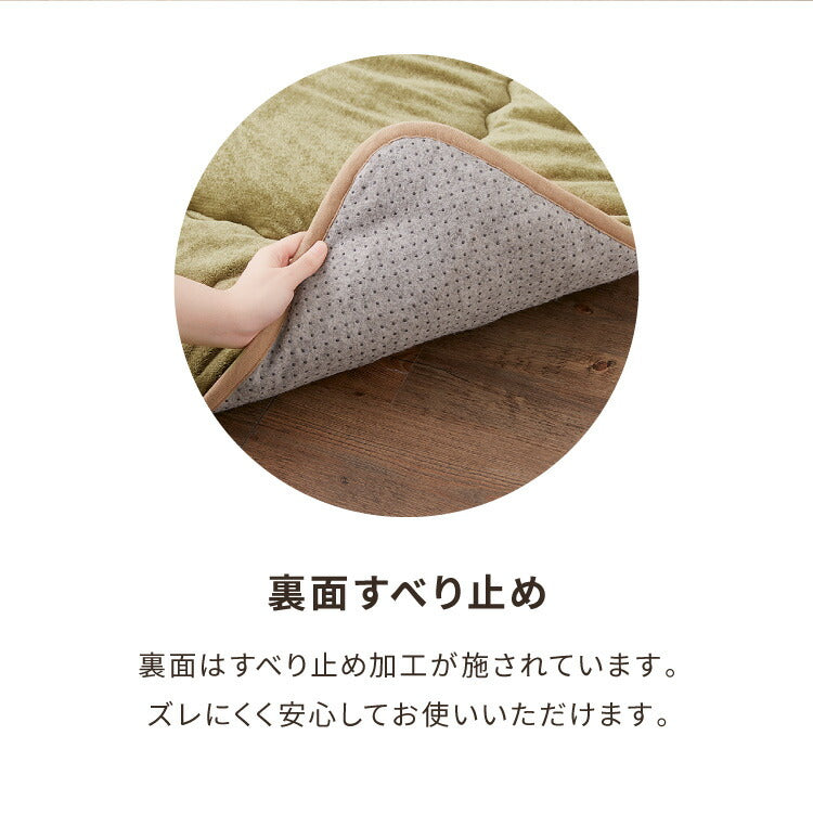 【5%OFF】シンサレート使用 あったか極厚7層ラグマット 135×185 約3.5cm厚 厚手 極厚 ふかふか リビング ラグ ラグマット 絨毯 ホットカーペット対応 カーペット あったか シンサレート こたつ 敷布団