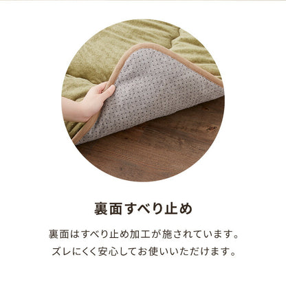 【5%OFF】シンサレート使用 あったか極厚7層ラグマット 135×185 約3.5cm厚 厚手 極厚 ふかふか リビング ラグ ラグマット 絨毯 ホットカーペット対応 カーペット あったか シンサレート こたつ 敷布団