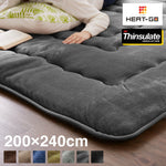 シンサレート使用 あったか極厚7層ラグマット 200×240 約3.5cm厚 厚手 極厚 ふかふか リビング ラグ ラグマット ホットカーペット対応 絨毯 カーペット あったか シンサレート こたつ 敷布団