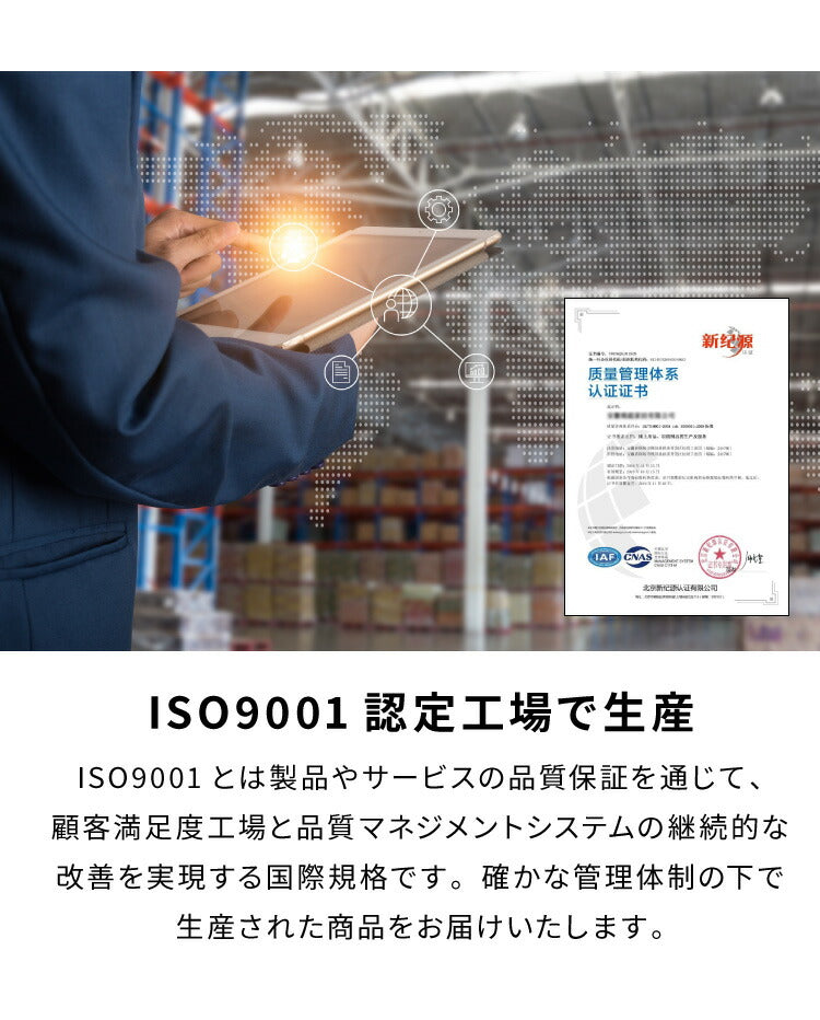 【ラグカバーセット】 シンサレート使用 あったか極厚7層ラグマット 200×280 約4.5cm厚 厚手 極厚 ふかふか ホットカーペット対応 リビング ラグ ラグマット 絨毯 カーペット あったか シンサレート こたつ 敷布団 こたつ敷き布団