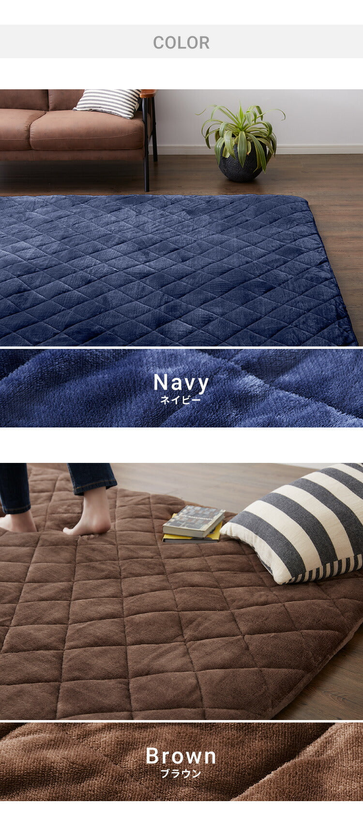 【ラグカバーセット】 シンサレート使用 あったか極厚7層ラグマット 200×280 約4.5cm厚 厚手 極厚 ふかふか ホットカーペット対応 リビング ラグ ラグマット 絨毯 カーペット あったか シンサレート こたつ 敷布団 こたつ敷き布団