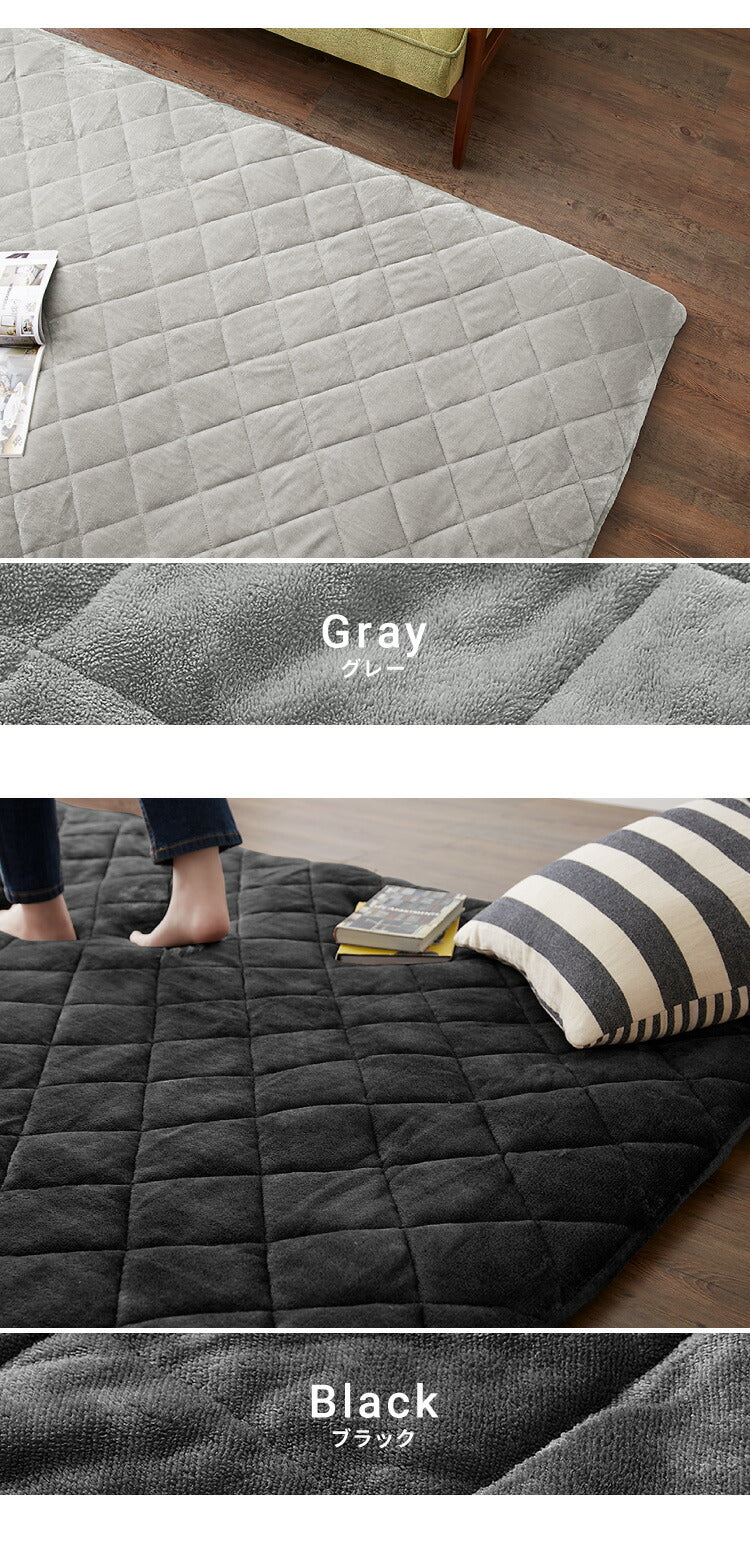 【ラグカバーセット】 シンサレート使用 あったか極厚7層ラグマット 200×280 約4.5cm厚 厚手 極厚 ふかふか ホットカーペット対応 リビング ラグ ラグマット 絨毯 カーペット あったか シンサレート こたつ 敷布団 こたつ敷き布団