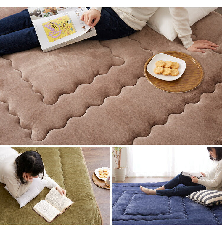 【ラグカバーセット】 シンサレート使用 あったか極厚7層ラグマット 200×280 約4.5cm厚 厚手 極厚 ふかふか ホットカーペット対応 リビング ラグ ラグマット 絨毯 カーペット あったか シンサレート こたつ 敷布団 こたつ敷き布団