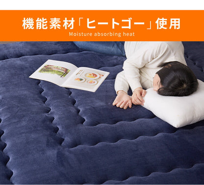 シンサレート使用 あったか極厚7層ラグマット 200×280 約4.5cm厚 厚手 極厚 ふかふか リビング ラグ ラグマット ホットカーペット対応 絨毯 カーペット あったか シンサレート こたつ 敷布団 こたつ敷き布団