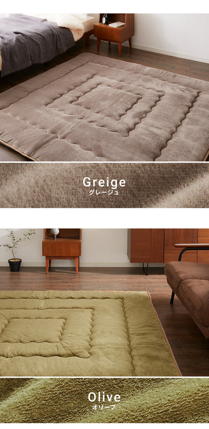 シンサレート使用 あったか極厚7層ラグマット 200×280 約4.5cm厚 厚手 極厚 ふかふか リビング ラグ ラグマット ホットカーペット対応 絨毯 カーペット あったか シンサレート こたつ 敷布団 こたつ敷き布団