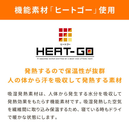 シンサレート使用 あったか極厚7層ラグマット 200×300 約3.5cm厚 厚手 極厚 ふかふか リビング ラグ ラグマット ホットカーペット対応 絨毯 カーペット あったか シンサレート