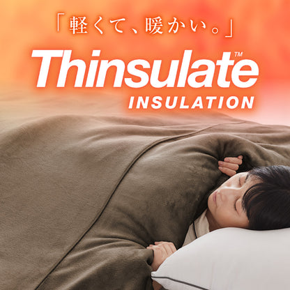 6層毛布 布団カバーにもなる毛布 シンサレート ダブル ブランケット 掛け布団カバー フランネル 保温 蓄熱 吸湿 発熱 断熱 軽い 冬用掛け布団 冬用 布団 洗える