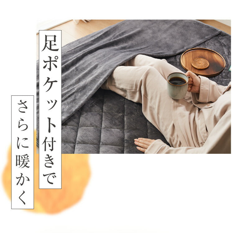 6層敷パッド シンサレート 足ポケット付き ダブル フランネル 抗菌防臭加工 静電気抑制加工 吸湿 発熱 足もと あったか 敷パッド 6層構造 暖かい 冬用 布団 洗える 保温 蓄熱