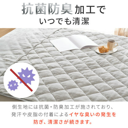 6層敷パッド シンサレート 足ポケット付き ぬくもり特区 シングル フランネル 抗菌防臭加工 静電気抑制加工 吸湿 発熱 足もと あったか 敷パッド 6層構造 暖かい 冬用 布団 洗える 保温 蓄熱