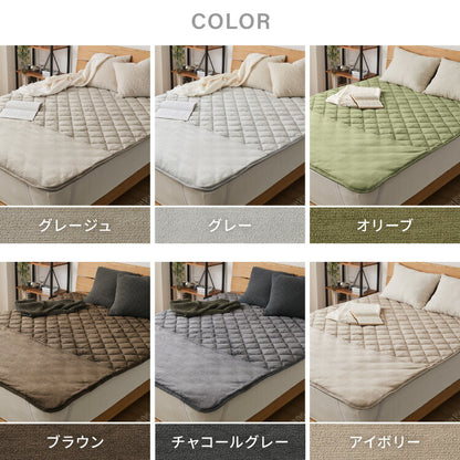 6層敷パッド シンサレート 足ポケット付き ぬくもり特区 シングル フランネル 抗菌防臭加工 静電気抑制加工 吸湿 発熱 足もと あったか 敷パッド 6層構造 暖かい 冬用 布団 洗える 保温 蓄熱