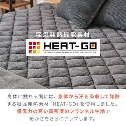 6層敷パッド シンサレート 足ポケット付き ぬくもり特区 セミダブル フランネル 抗菌防臭加工 静電気抑制加工 吸湿 発熱 足もと あったか 敷パッド 6層構造 暖かい 冬用 布団 洗える 保温 蓄熱