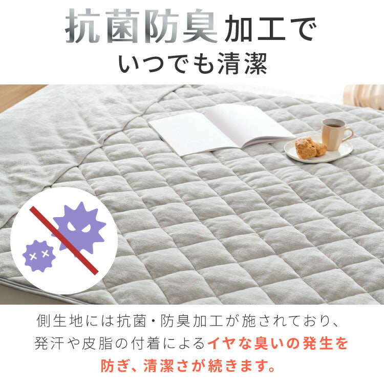 6層敷パッド シンサレート 足ポケット付き セミダブル フランネル 抗菌防臭加工 静電気抑制加工 吸湿 発熱 足もと あったか 敷パッド 6層構造 暖かい 冬用 布団 洗える 保温 蓄熱