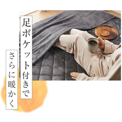 6層敷パッド シンサレート 足ポケット付き ぬくもり特区 セミダブル フランネル 抗菌防臭加工 静電気抑制加工 吸湿 発熱 足もと あったか 敷パッド 6層構造 暖かい 冬用 布団 洗える 保温 蓄熱