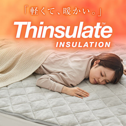6層敷パッド シンサレート 足ポケット付き ぬくもり特区 セミダブル フランネル 抗菌防臭加工 静電気抑制加工 吸湿 発熱 足もと あったか 敷パッド 6層構造 暖かい 冬用 布団 洗える 保温 蓄熱