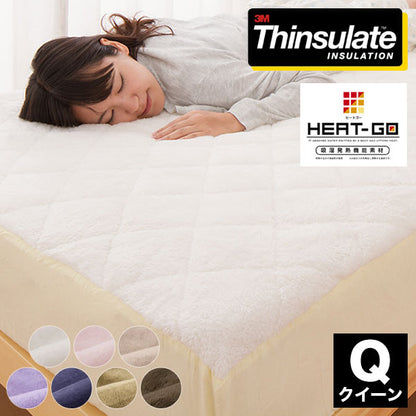 あったか ボックスシーツ クイーン シンサレート綿使用 吸湿発熱生地 抗菌防臭加工 保温力 洗える 防ダニ 無地 おしゃれ BOXシーツ シーツ マットレスカバー ベッドカバー ベッドシーツ 布団カバー