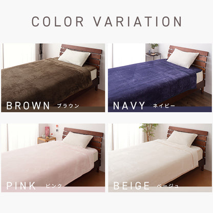 シンサレート あったか 毛布 クイーン 洗える ポリエステルの20倍暖かい 抗菌防臭加工 洗える ブランケット お昼寝 無地 もうふ【送料無料】