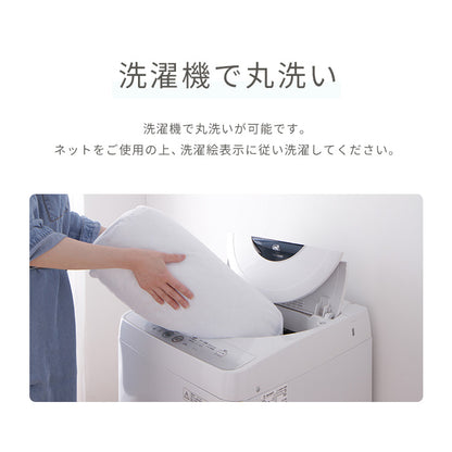 シンサレート あったか 毛布 セミダブル 洗える ポリエステルの20倍暖かい 抗菌防臭加工 洗える ブランケット お昼寝 無地 もうふ【送料無料】