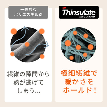 シンサレート あったか 毛布 セミダブル 洗える ポリエステルの20倍暖かい 抗菌防臭加工 洗える ブランケット お昼寝 無地 もうふ【送料無料】