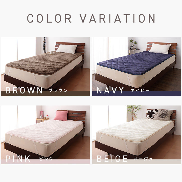 シンサレート あったか 敷パッド クイーン 抗菌防臭加工 洗える 敷パット 敷きパッド 羽毛の2倍暖かい 冬 寝具 パッド シーツ ベットシーツ ベッドパッド【送料無料】