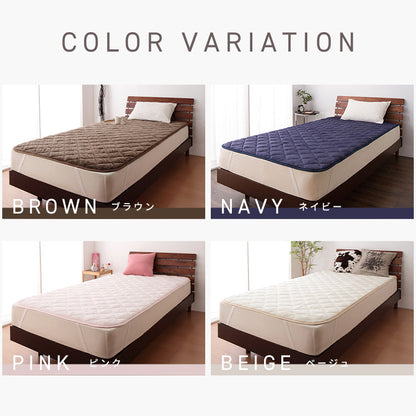 シンサレート あったか 敷パッド シングル 抗菌防臭加工 洗える 敷パット 敷きパッド 羽毛の2倍暖かい 冬 寝具 パッド シーツ ベットシーツ ベッドパッド【送料無料】