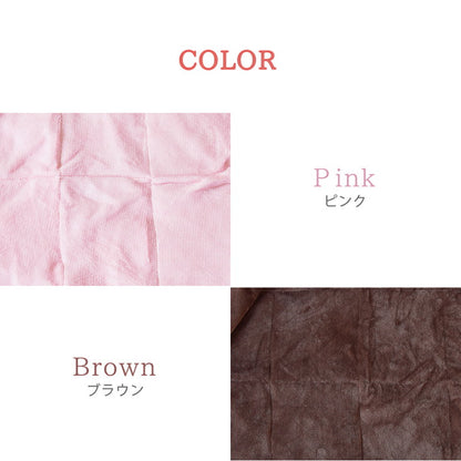 あったか肩掛ブランケット シンサレート使用 50×67cm 肩掛け ひざ掛け 膝掛け 掛け毛布 ピーチスキン 裏地ボア 軽い おしゃれ 保湿力 あったか 北欧