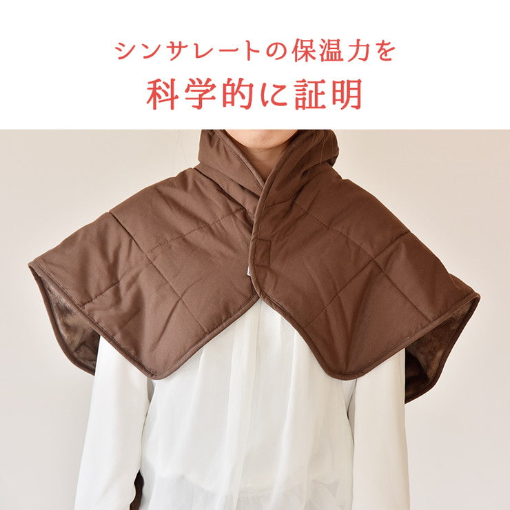 あったか肩掛ブランケット シンサレート使用 50×67cm 肩掛け ひざ掛け 膝掛け 掛け毛布 ピーチスキン 裏地ボア 軽い おしゃれ 保湿力 あったか 北欧