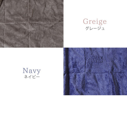 あったか肩掛ブランケット シンサレート使用 50×67cm 肩掛け ひざ掛け 膝掛け 掛け毛布 ピーチスキン 裏地ボア 軽い おしゃれ 保湿力 あったか 北欧