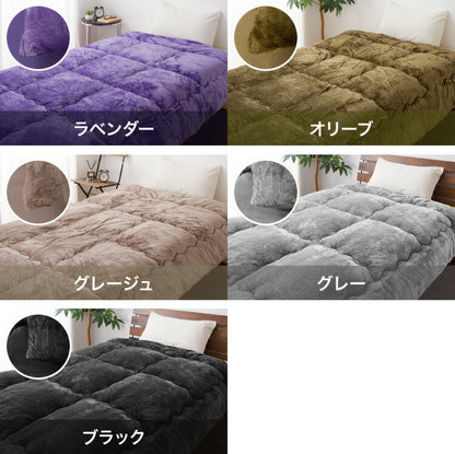 掛け布団 シンサレートウルトラ クイーン フランネル 洗える あったか 保温力 防ダニ 掛けふとん 掛布団 布団 おしゃれ 北欧 かわいい ヒートGO