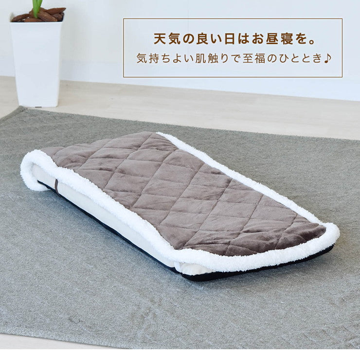 あったか座椅子カバー シンサレート綿使用 48×155 丸洗い可 洗える ウォッシャブル 吸湿発熱 シンサレート フランネル ふんわり 北欧 おしゃれ 座椅子 カバー チェアカバー 椅子カバー