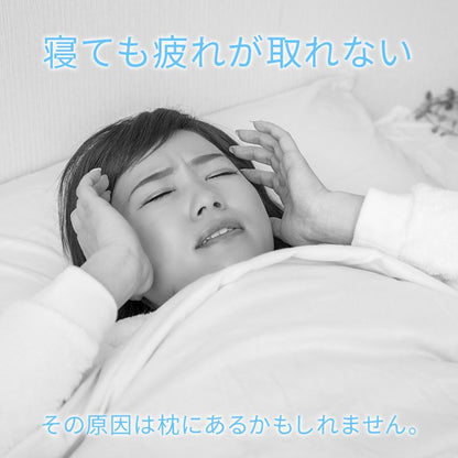 【全員バスタオルプレゼント！】ジェル枕 丸洗い 防ダニ 枕カバー付き 通気性 へたりにくい ゲル ジェルクッション ゲルクッション 無重力 UKABU枕 ゴム 新素材 新形状 新構造 ラバー まくら 健康枕 枕 快眠枕 浮かぶ枕