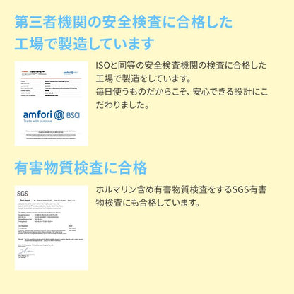 【全員バスタオルプレゼント！】ジェル枕 丸洗い 防ダニ 枕カバー付き 通気性 へたりにくい ゲル ジェルクッション ゲルクッション 無重力 UKABU枕 ゴム 新素材 新形状 新構造 ラバー まくら 健康枕 枕 快眠枕 浮かぶ枕