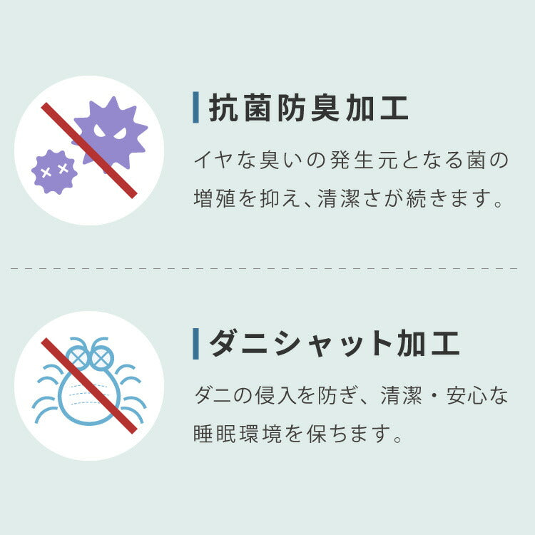 羽毛タッチ 掛け布団 収納ケース付き シングル 中綿1.4kg マイクロ綿 羽毛 掛布団 布団 かけふとん 羽毛 布団 収納袋 収納 軽い 暖かい ふんわり ふわふわ 保湿 保温 羽毛布団