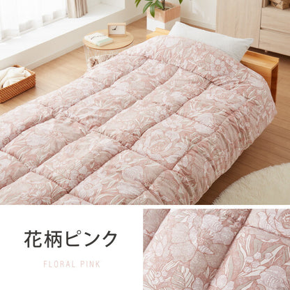 羽毛タッチ 掛け布団 収納ケース付き シングル 中綿1.4kg マイクロ綿 羽毛 掛布団 布団 かけふとん 羽毛 布団 収納袋 収納 軽い 暖かい ふんわり ふわふわ 保湿 保温 羽毛布団