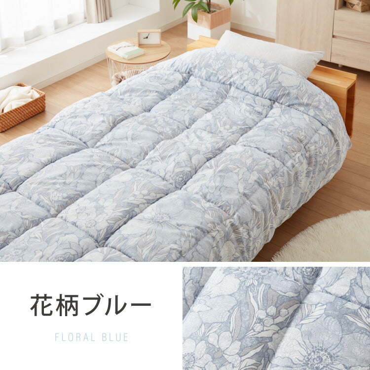 羽毛タッチ 掛け布団 収納ケース付き シングル 中綿1.4kg マイクロ綿 羽毛 掛布団 布団 かけふとん 羽毛 布団 収納袋 収納 軽い 暖かい ふんわり ふわふわ 保湿 保温 羽毛布団