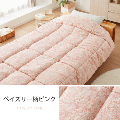 羽毛タッチ 掛け布団 収納ケース付き シングル 中綿1.4kg マイクロ綿 羽毛 掛布団 布団 かけふとん 羽毛 布団 収納袋 収納 軽い 暖かい ふんわり ふわふわ 保湿 保温 羽毛布団