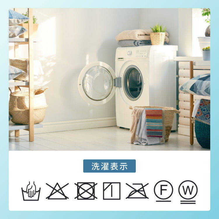 羽毛タッチ 掛け布団 収納ケース付き シングル 中綿1.4kg マイクロ綿 羽毛 掛布団 布団 かけふとん 羽毛 布団 収納袋 収納 軽い 暖かい ふんわり ふわふわ 保湿 保温 羽毛布団