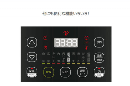 ティファール T-FAL ラクラ・クッカー コンパクト電気圧力鍋 CY3501JP 圧力なべ 電気鍋 調理家電 鍋 ホワイト 白