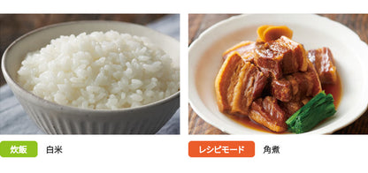 ティファール T-FAL ラクラ・クッカー コンパクト電気圧力鍋 CY3501JP 圧力なべ 電気鍋 調理家電 鍋 ホワイト 白