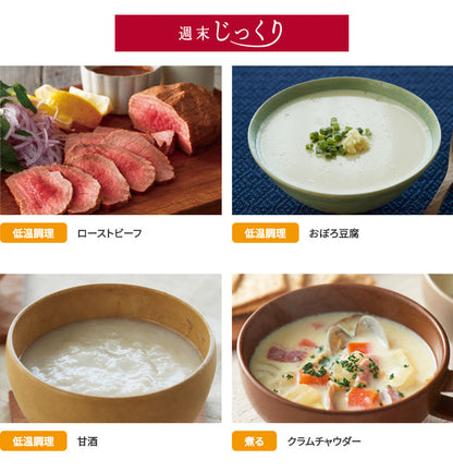 ティファール T-FAL ラクラ・クッカー コンパクト電気圧力鍋 CY3501JP 圧力なべ 電気鍋 調理家電 鍋 ホワイト 白