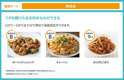 ティファール T-FAL ラクラ・クッカー コンパクト電気圧力鍋 CY3501JP 圧力なべ 電気鍋 調理家電 鍋 ホワイト 白