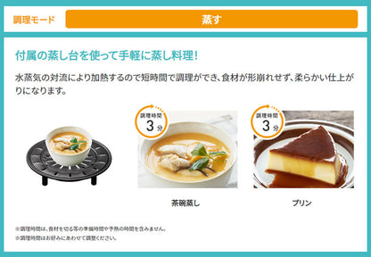 ティファール T-FAL ラクラ・クッカー コンパクト電気圧力鍋 CY3501JP 圧力なべ 電気鍋 調理家電 鍋 ホワイト 白