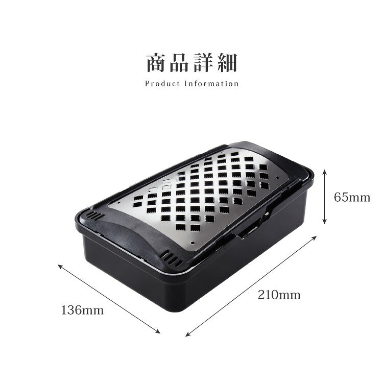 プロおろしX 大根おろし器 水切り付き 日本製 和田商店 プロ仕様 おろし金 おろし器 滑り止め ステンレス しゃきしゃき ふわふわ 大根おろし器 グレーター プロおろし 燕三条