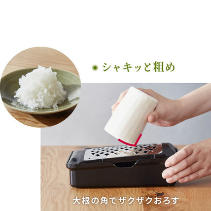 プロおろしX 大根おろし器 水切り付き 日本製 和田商店 プロ仕様 おろし金 おろし器 滑り止め ステンレス しゃきしゃき ふわふわ 大根おろし器 グレーター プロおろし 燕三条