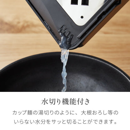 プロおろしX 大根おろし器 水切り付き 日本製 和田商店 プロ仕様 おろし金 おろし器 滑り止め ステンレス しゃきしゃき ふわふわ 大根おろし器 グレーター プロおろし 燕三条